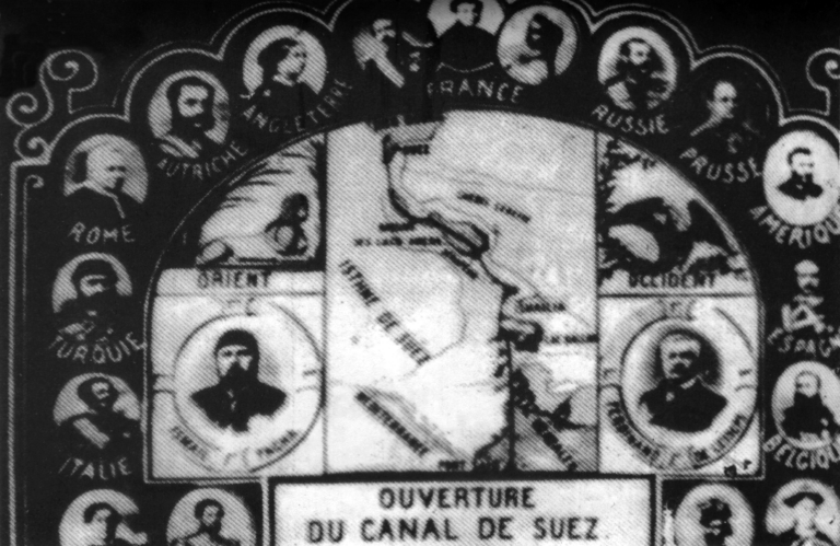 Invitation card opening Suez Canal Khedive Ismail