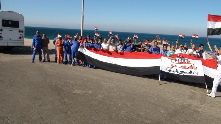 New suez canal opening festival