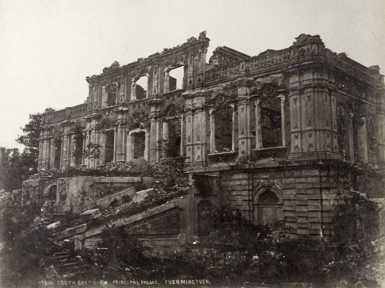 Thomas Child Ruins of Yuanming Yuan, Summer Palace, Peking NA01 76