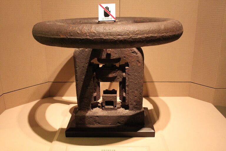 Late Qing Minting Press
