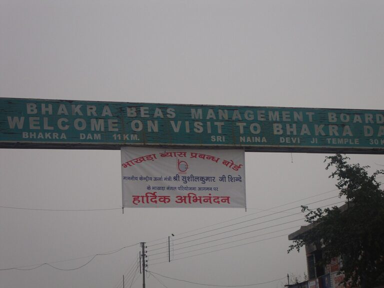 Wel come to Bhakra Dam