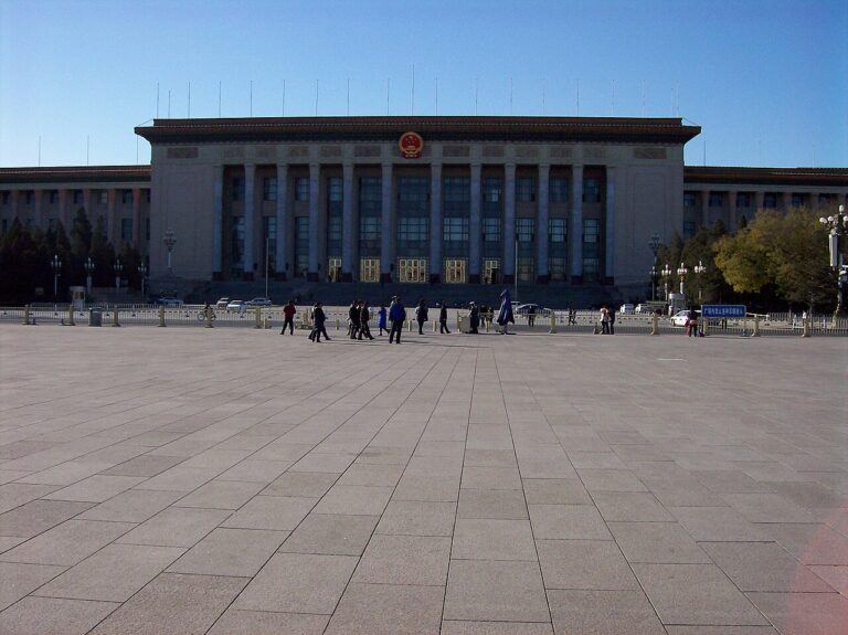 Great Hall of the People Beijing China