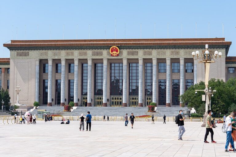 Great Hall of the People
