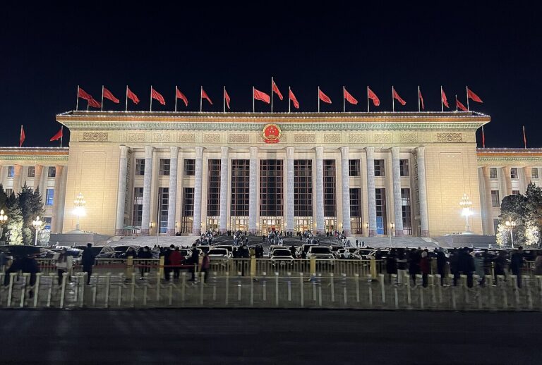 Great Hall of the People at night