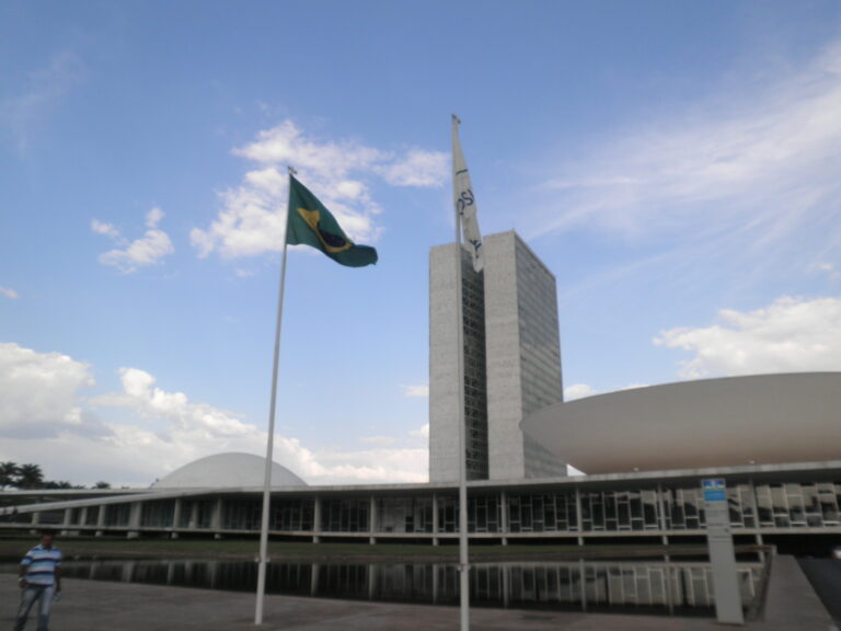 National Congress complex in Brasília