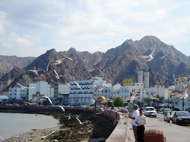 Mutrah Corniche and mountains