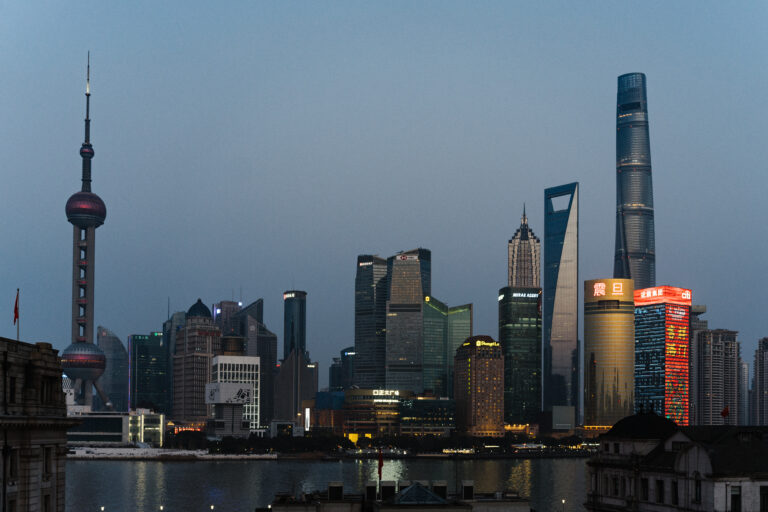 Pudong skyline at dusk