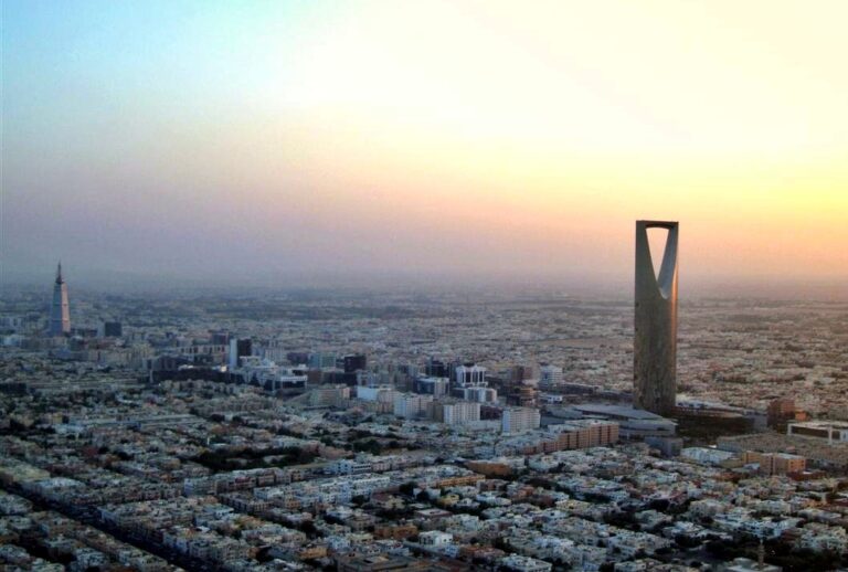 Riyadh skyline at sunset