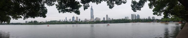 Nanjing skyline across Xuanwu Lake