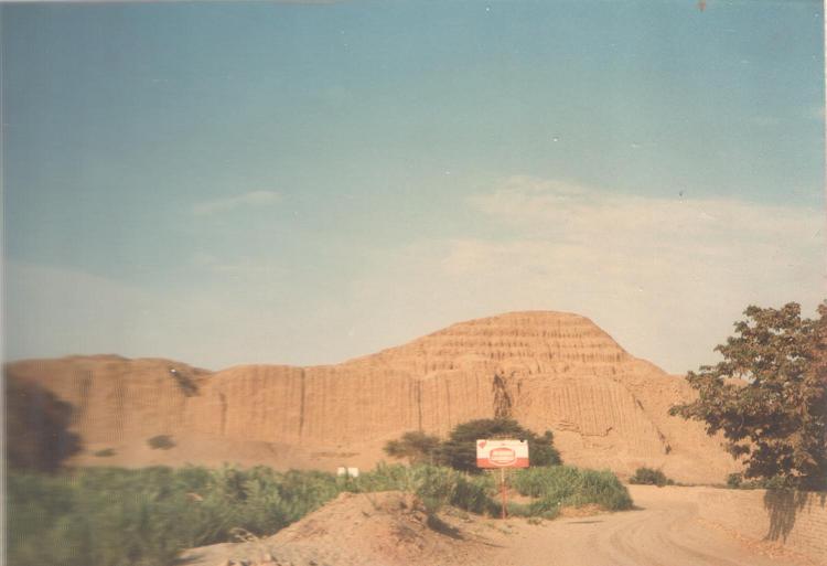 Moche huaca del sol