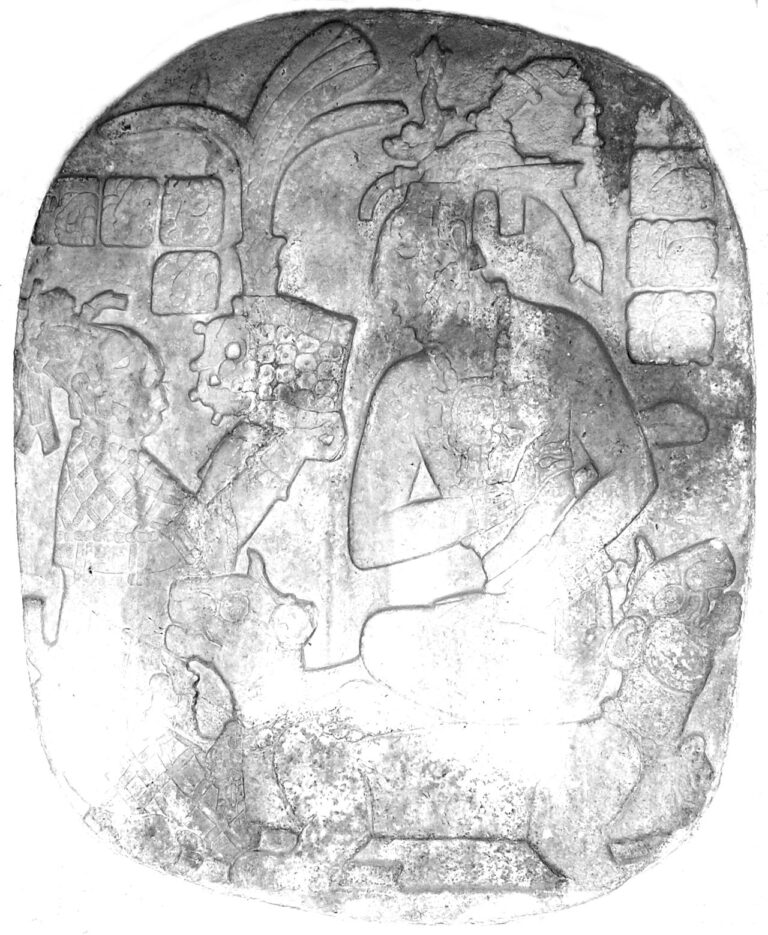 Oval Tablet from Palenque's Palace