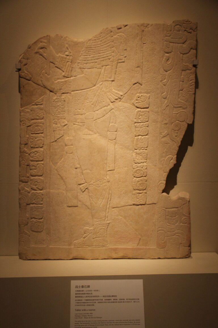 Tablet of Warrior, Palenque, Late Classic, AD
