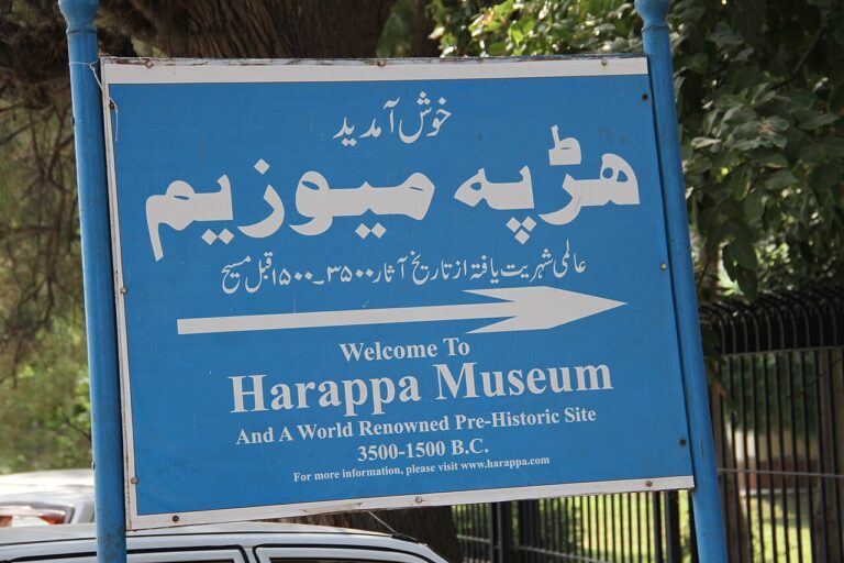 Archaeological Museum Harappa by smn121 4