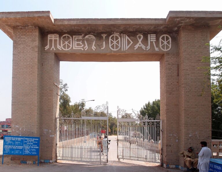Mohenjo daro complex entrance gate