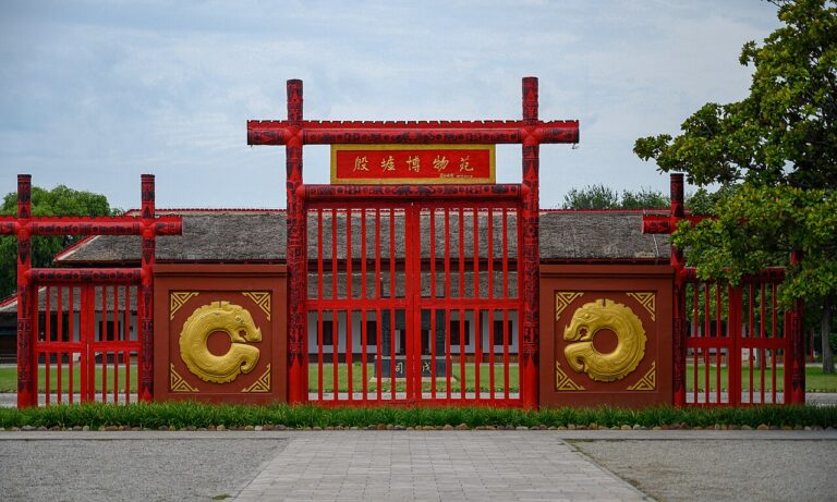 Anyang