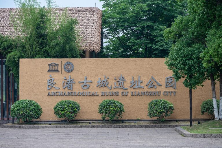 Archaeological Ruins of Liangzhu City