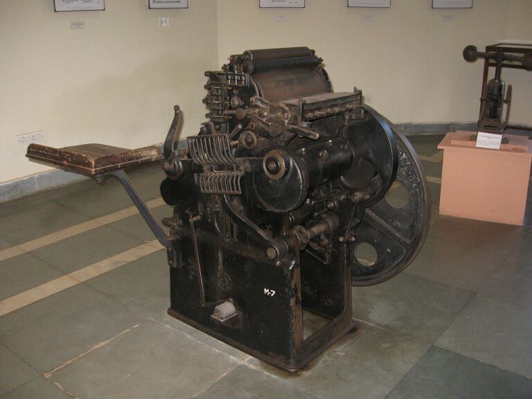 Printing Press Goa State Museum