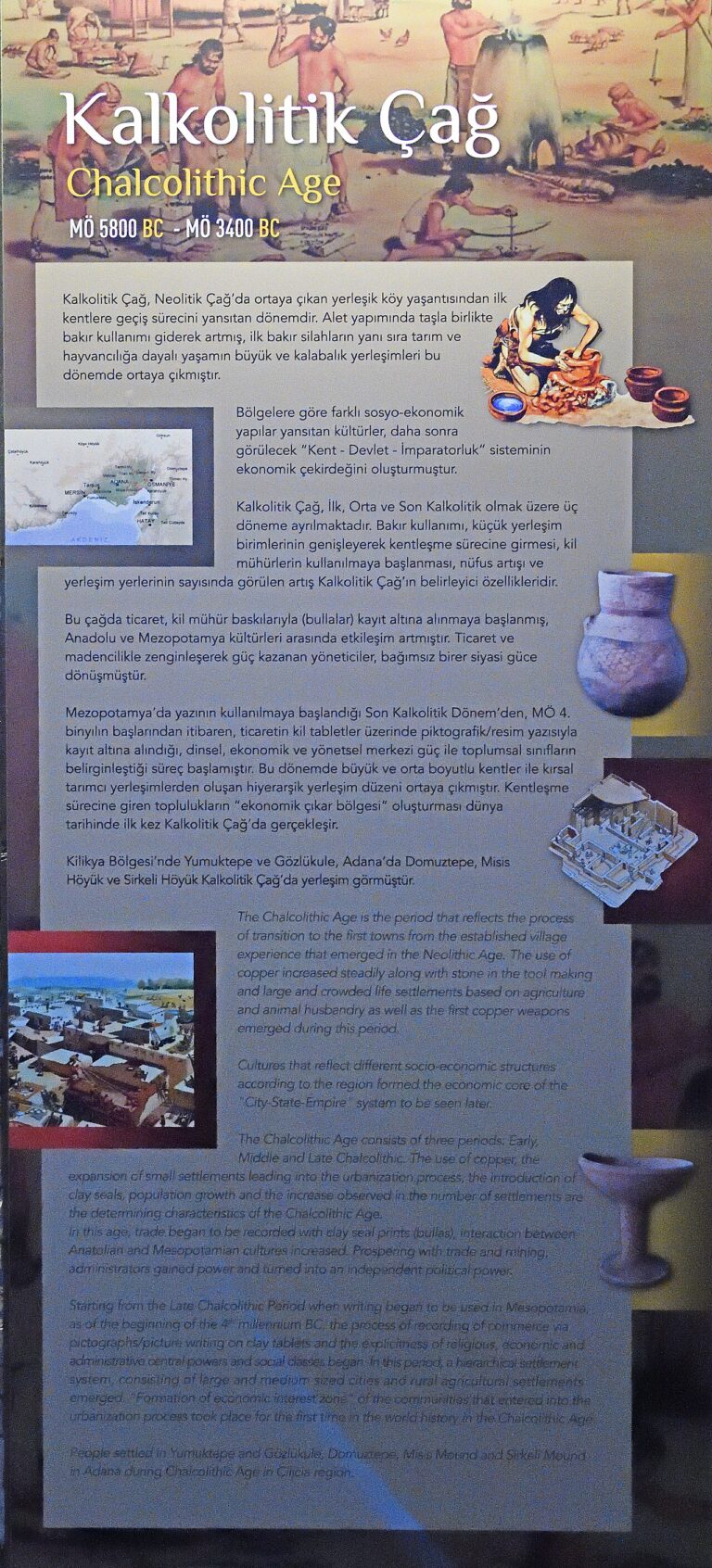 Adana Archaeological Museum Chalcolithic text