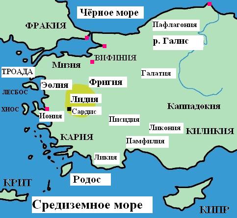 Classical antiquity historical territory of Minor Asia