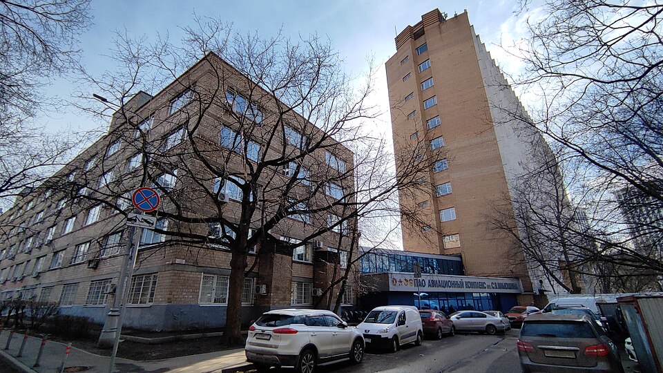 Ilyushin main entrance building in Moscow, showing the design bureau and manufacturer through its corporate site rather than an aircraft image.