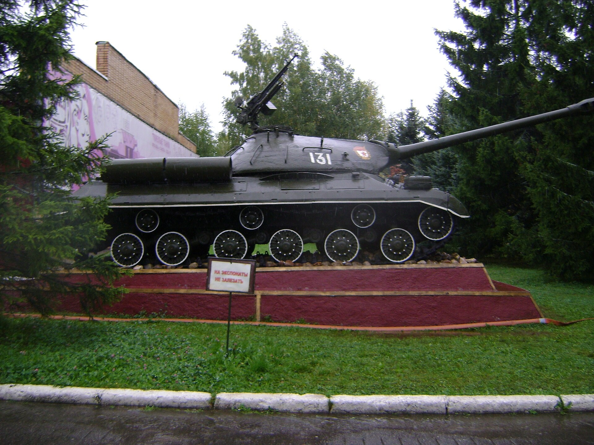 IS-3 military land vehicle image 1