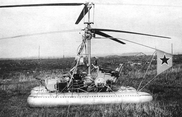 Kamov Ka-10 helicopter on the ground