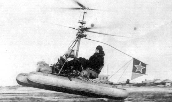 Kamov Ka-10 helicopter prepared for flight