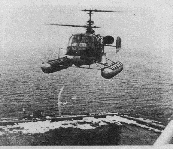 Kamov Ka-10 helicopter loaded aboard a vehicle