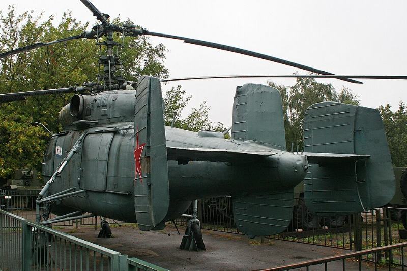Kamov Ka-25 - Kamov Ka-25 Hormone-B 101 yellow (8461221250)