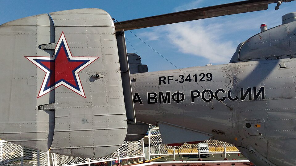 Kamov Ka-27 - Admiral Vinogradov - Ka-27 Helicopter Rear Right Side
