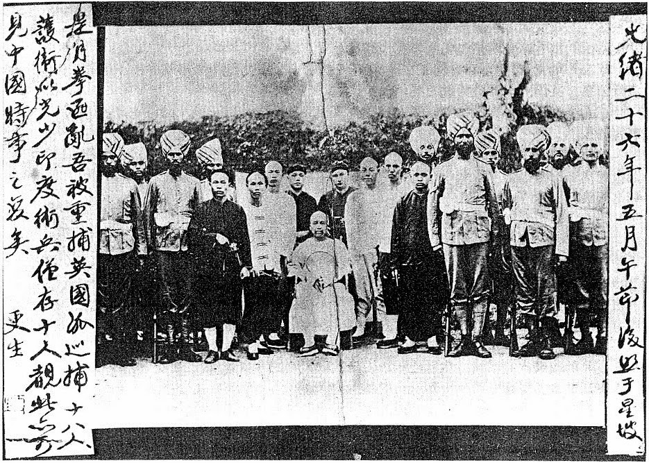 Kang Youwei photographed with Sikh guards in Singapore