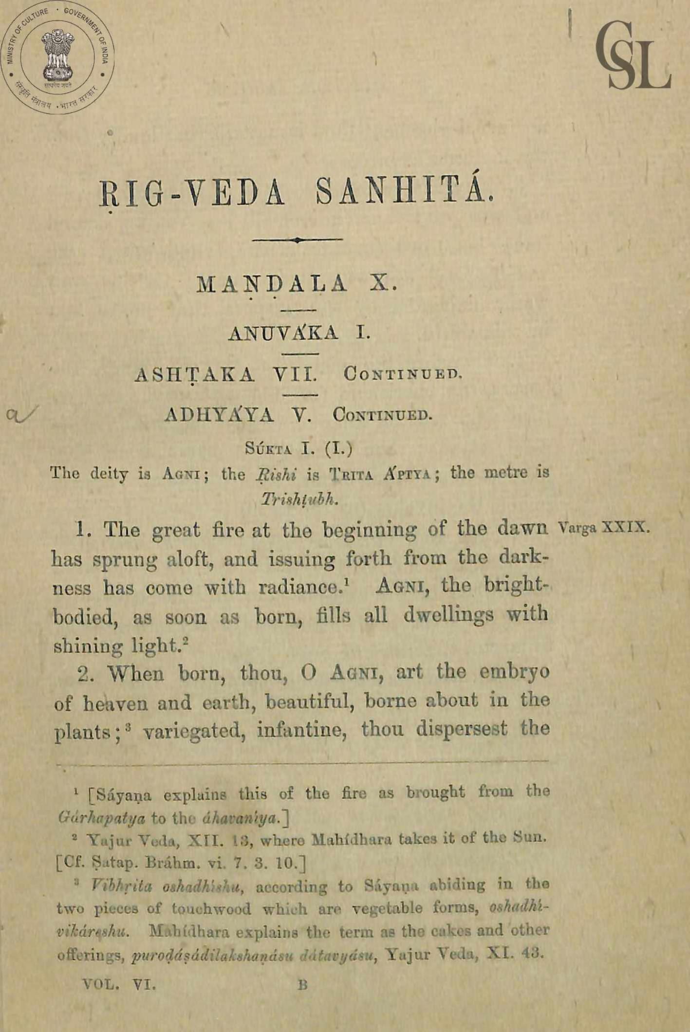 Wilson Rigveda scan opening page for the Kutsa hymn block