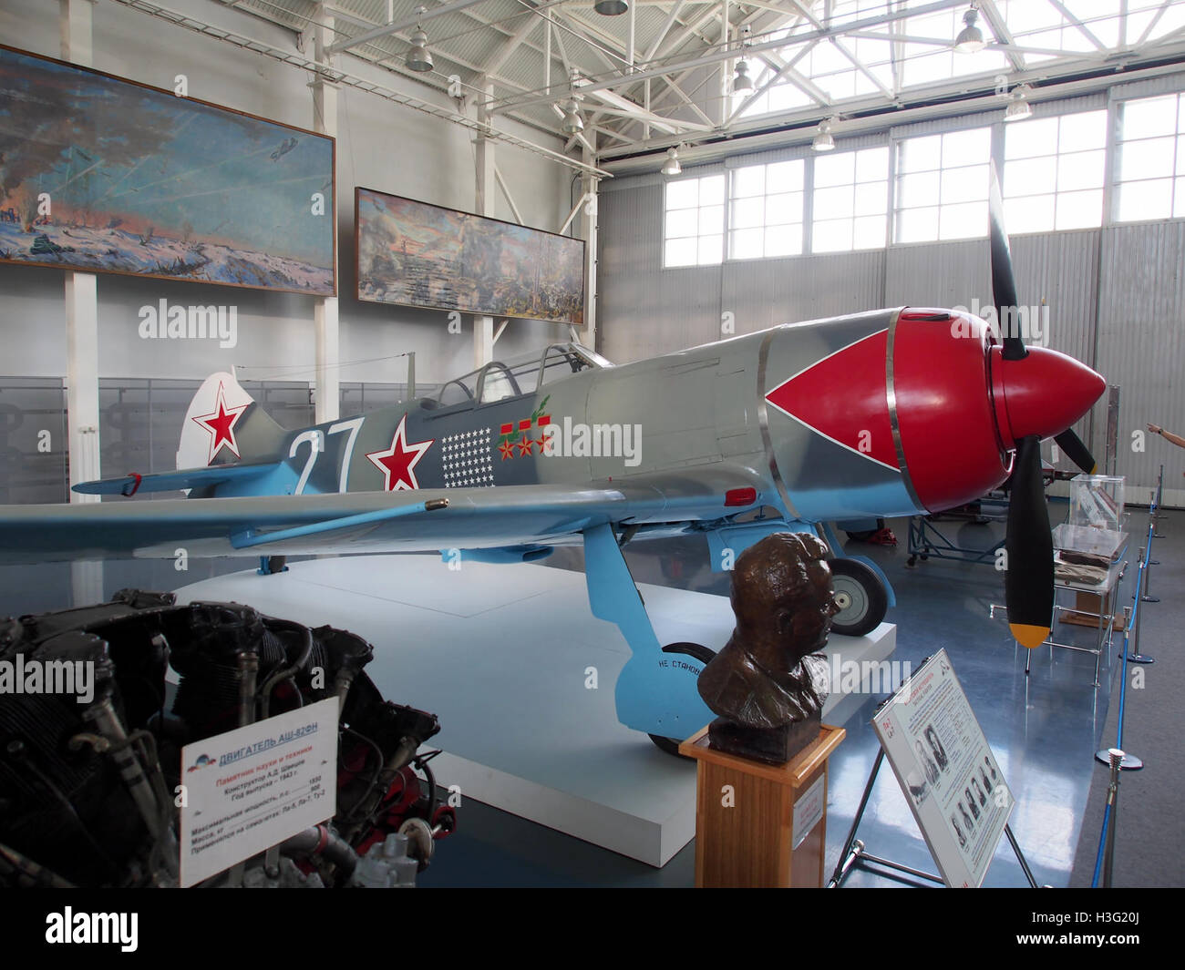 Lavochkin La-7 - The Lavochkin LA-7 was a Soviet World War II fighter aircraft, designed