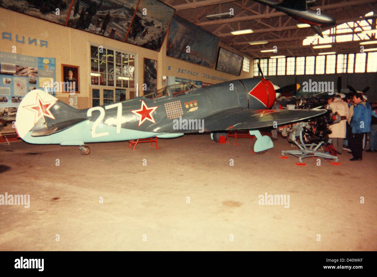 Lavochkin La-7 - The Lavochkin La-7 (La-120) was a Soviet World War II-era fighter