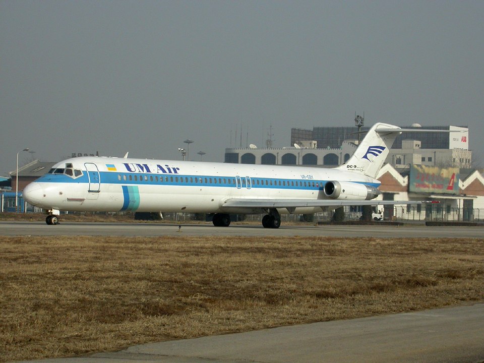 McDonnell Douglas DC-9 on the ground, showing the short-haul twinjet airliner that preceded later MD-series aircraft.