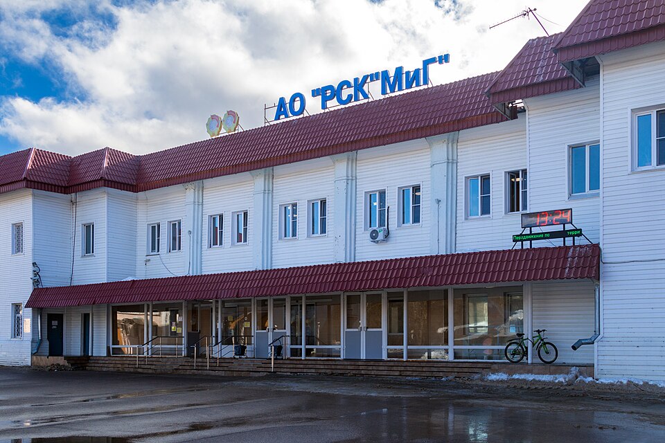 RSK MiG building with Cyrillic signage, showing the manufacturer through its corporate and industrial premises.