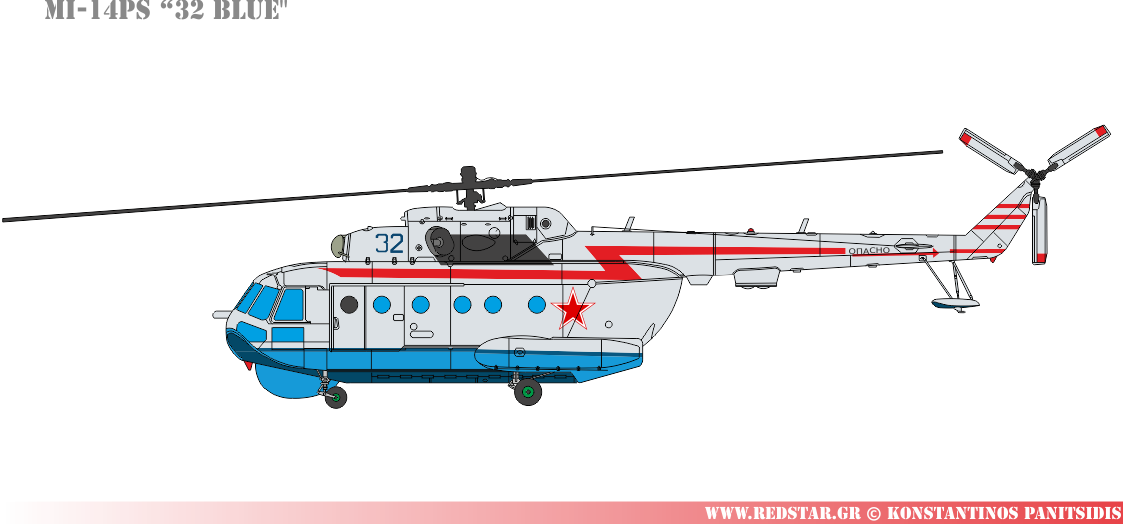 Mil Mi-14 - Mi-14PS Haze Search and rescue helicopter