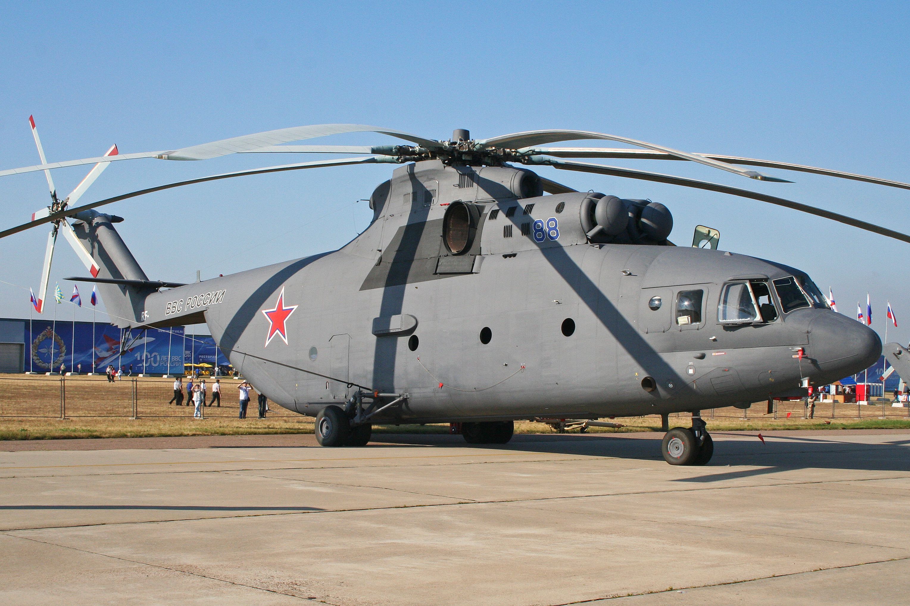 Mil Mi-26 - Mil Mi-26 (???? ??-26) Halo Best Helicopter, Black Hawk Helicopter