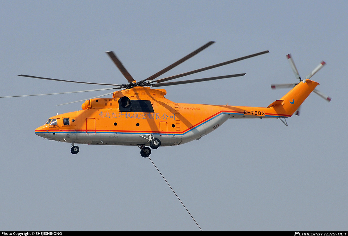 Mil Mi-26 - B-7803 Qingdao Helicopter Mil Mi-26 Photo by SHEJISHIKONG ID 749037