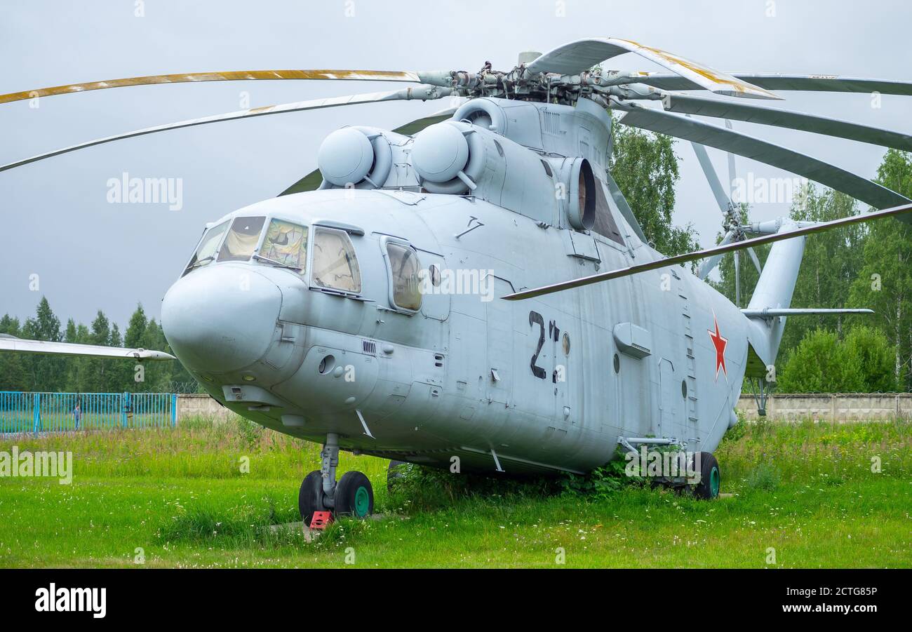 Mil Mi-26 - Monino aerodrome hi-res stock photography and images - Alamy