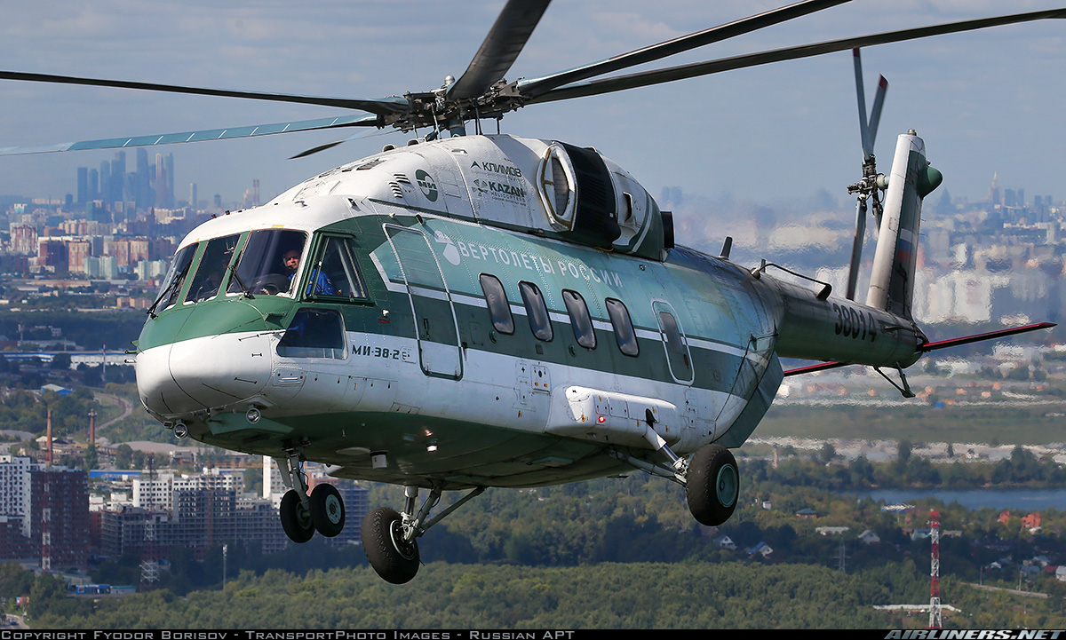 Mil Mi-38 - Mil Mi-38-2 - Russian Helicopters (Mil Design Bureau) Aviation Photo