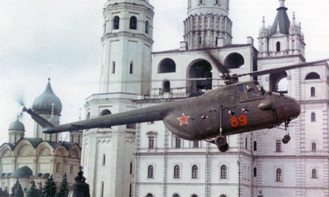 Mil Mi-4 Soviet transport helicopter front quarter view