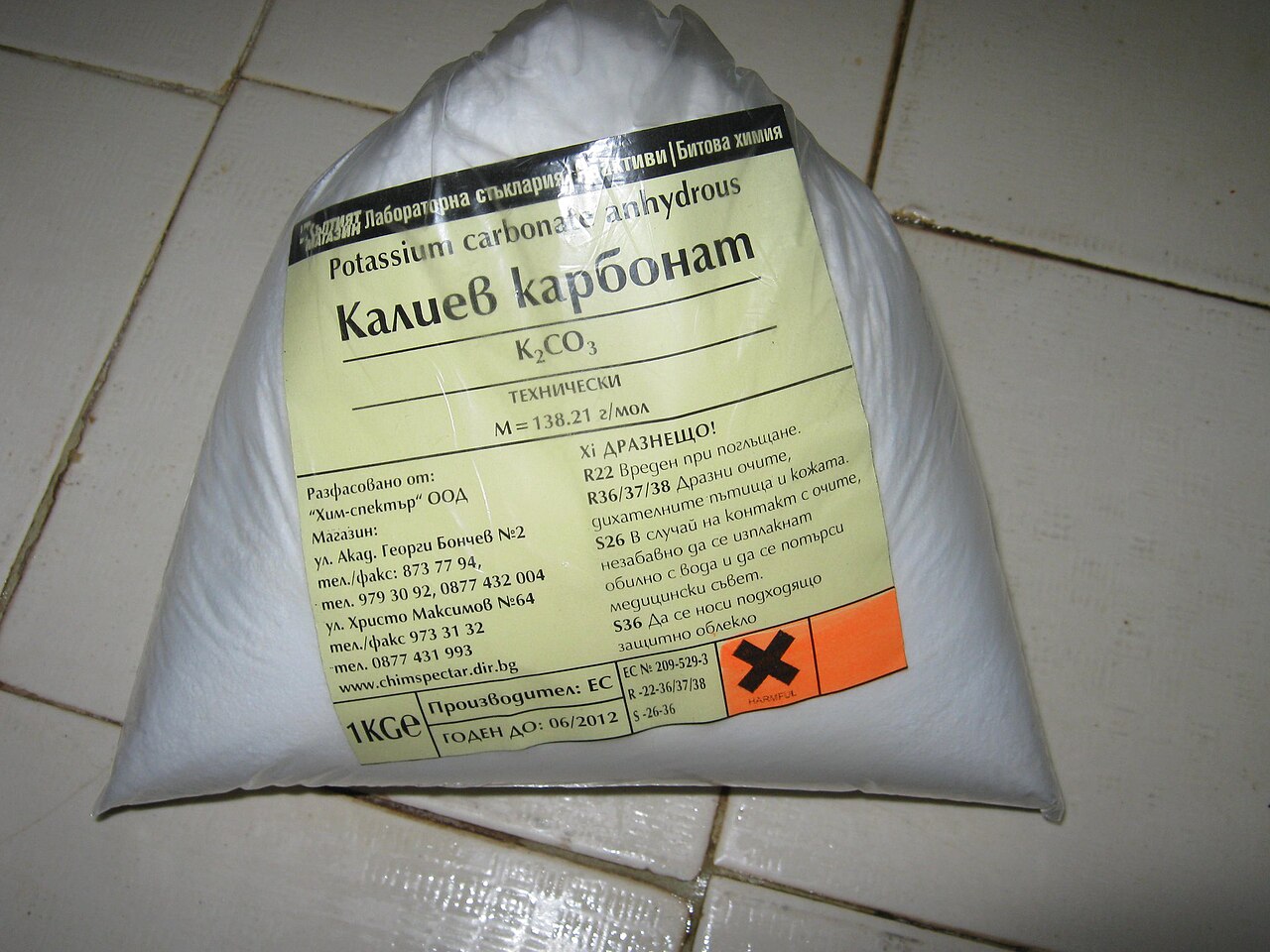 Potassium Carbonate