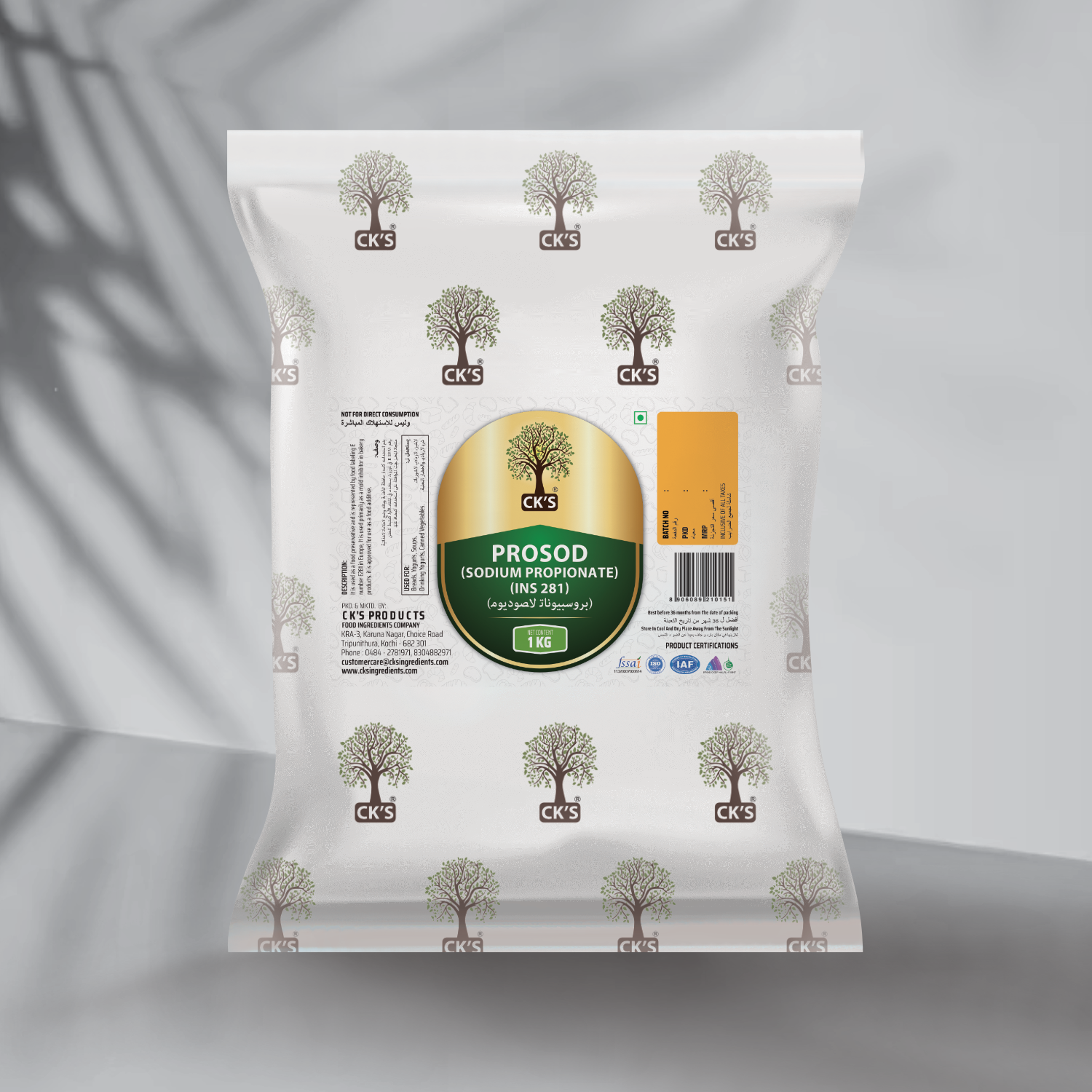 Sodium Propionate