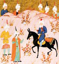 Ibn Arabi with students in a Safavid miniature