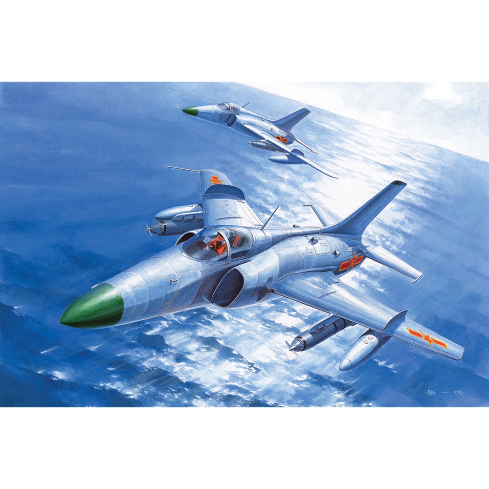Nanchang Q-5 - Bachmann Europe plc - Chinese Navy Nanchang Q-5 Ground-Attack Aircraft