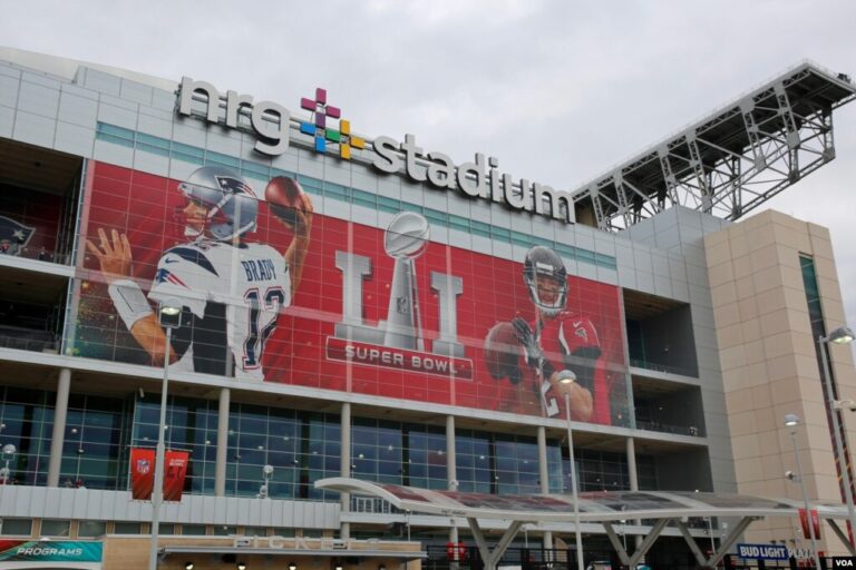 NRG Stadium stadium image