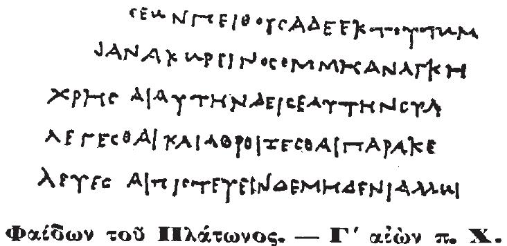 Phaedo papyrus fragment