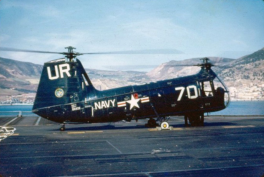 Piasecki H-25 Army Mule - FDRA - Fuerza A?rea: Helic?ptero Piasecki H-25 Army Mule / HUP Retriever