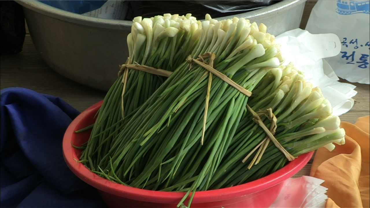 Alliums